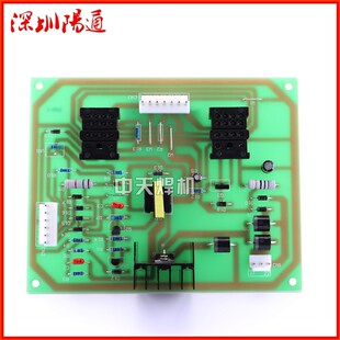 315 300 控制板替换 250 河北任丘两个透明继电器抽头气保焊机NBC