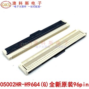 全新原装 YEONHO然湖连接器05002HR H68V6 05002HR 1只 H96G4