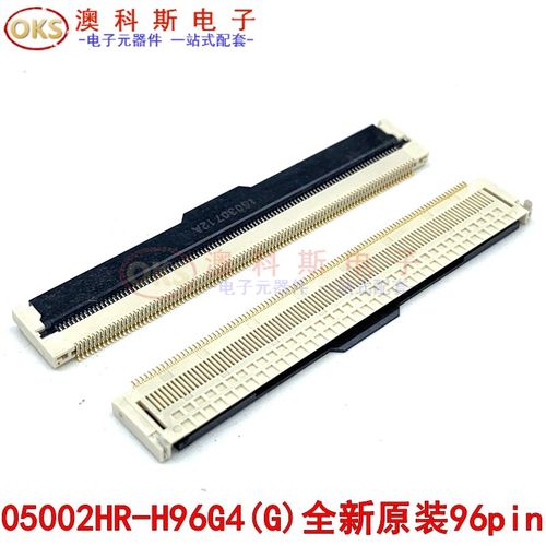 05002HR-H96G4(G)全新原装YEONHO然湖连接器05002HR-H68V6(1只)