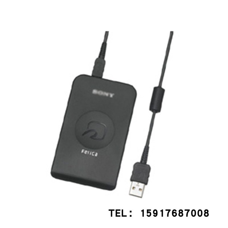 日本藤田(FUJITA) NFC读取卡RC-S380/S (CN)藤田电机读卡器