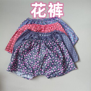 老式碎花布三角裤均码90~140斤可穿妈妈女士的确良内裤宽松包邮