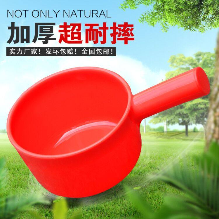 塑料水勺水瓢红色深圳发货厨房专用家用工厂水壳水桶勺耐摔不烂,ZIPPO/瑞士军刀/眼镜,眼镜盒,淘宝优惠券,粉丝福利购,淘宝优惠卷