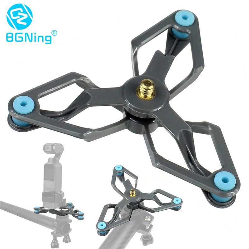 BGNing支架减震器单车自行车手把减震套件适用于大疆 Osmo Pocket