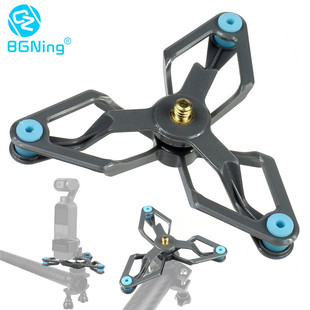 BGNing支架减震器单车自行车手把减震套件适用于大疆 Pocket Osmo