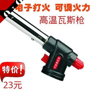 TQ-922卡式喷枪头气体喷火枪焊枪烧烤点炭烘焙消毒枪瓦斯枪