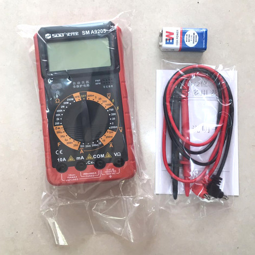 万用表数字超高精度 SM9205AL  全自动智能原装防烧电工万能表