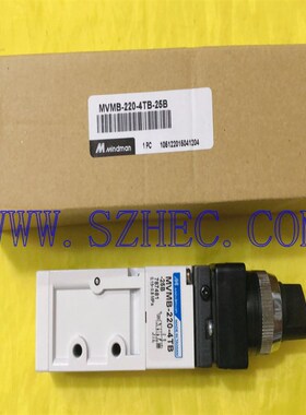 . 台湾 金器 MINDMAN 机械阀  MVMB-220-4TB-25B 全新 原装 正品