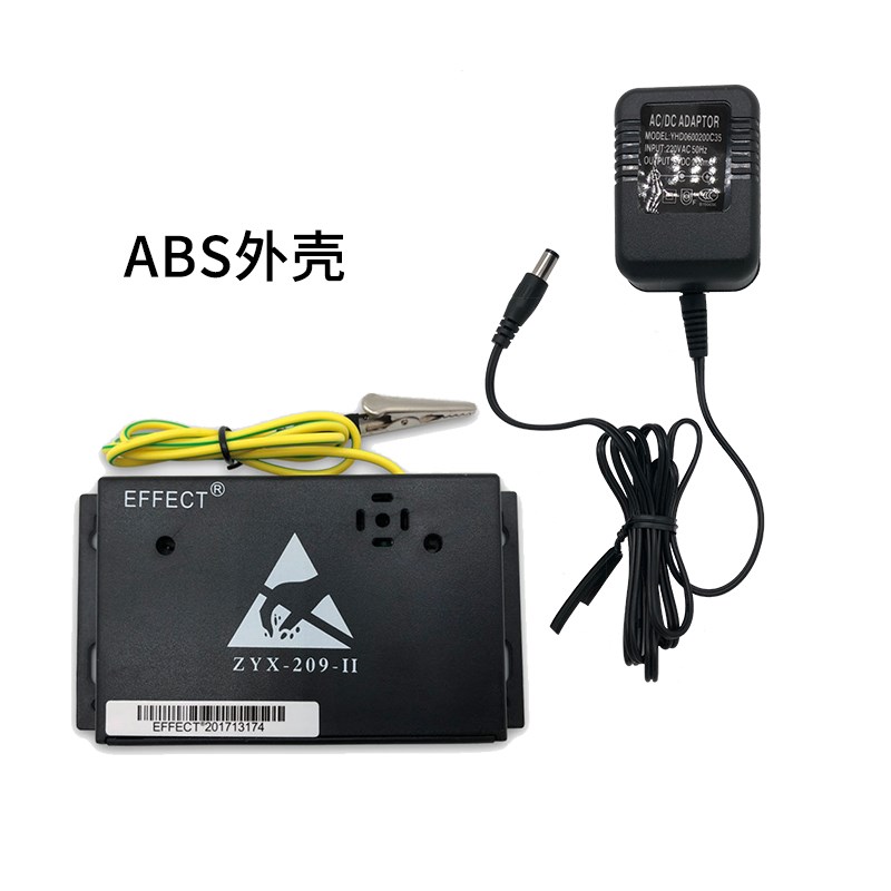 EFFECT手腕带报警器ZYX209双工位静电环监视仪防静电腕带接地报警