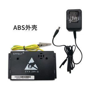 EFFECT手腕带报警器ZYX209双工位静电环监视仪防静电腕带接地报警