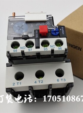 JR28-36大水磨床龙门铣床数控车床铣边机折弯剪板机热过载继电器