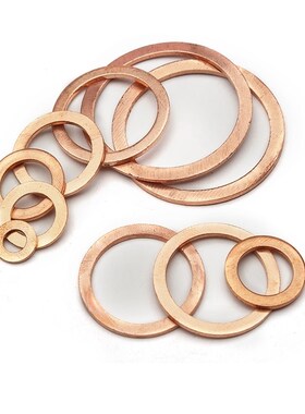 AJS m13 加大紫铜垫圈特小紫铜垫片紫铜垫铜垫片垫圈铜密封圈