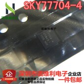 功放IC 77704 SKY77704 新款 QFN 全新原装 现货