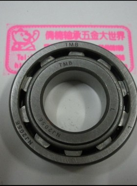 圆柱滚子轴承NJ205E(旧代号:42205),尺寸:255215MM.