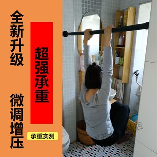 窗帘杆免打孔卧室客厅浴帘杆晾衣简易轨道4米伸缩杆撑杆直杆免钉