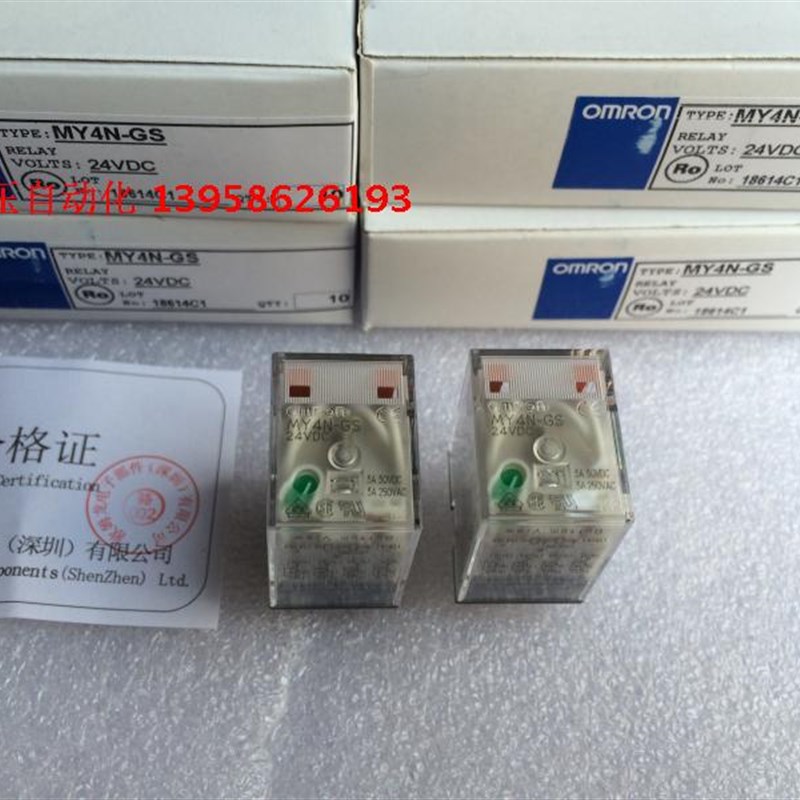 原装 MY4N-GS 24VDC 小型继电器 MY4NJ 继电器 14脚