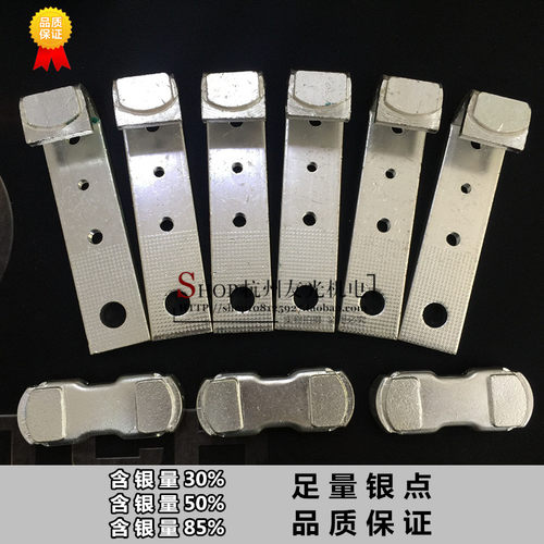 交流接触器 触头CJ20-40 63 100 160 250 400 630 全银触点通用