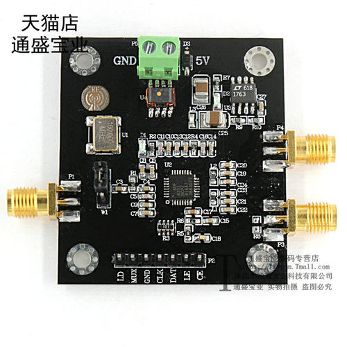ADF4351锁相环模块 35M-4.4GHz ADF4350射频 信号源 频率合成器