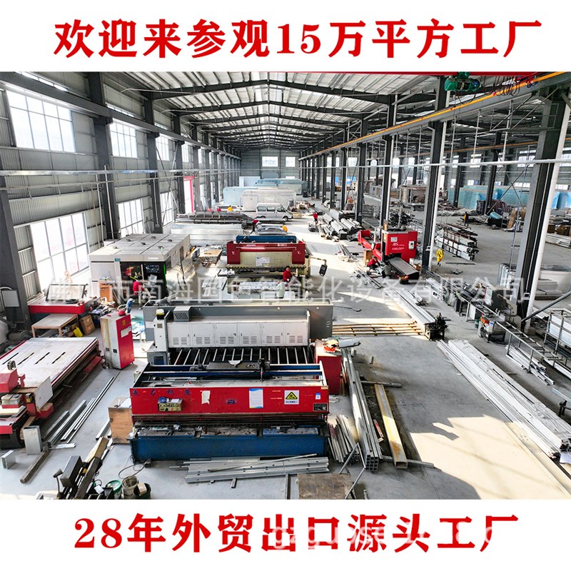 镜面房屋民宿模块化m轻钢集成别墅活动板房整装钢结构材料预制房