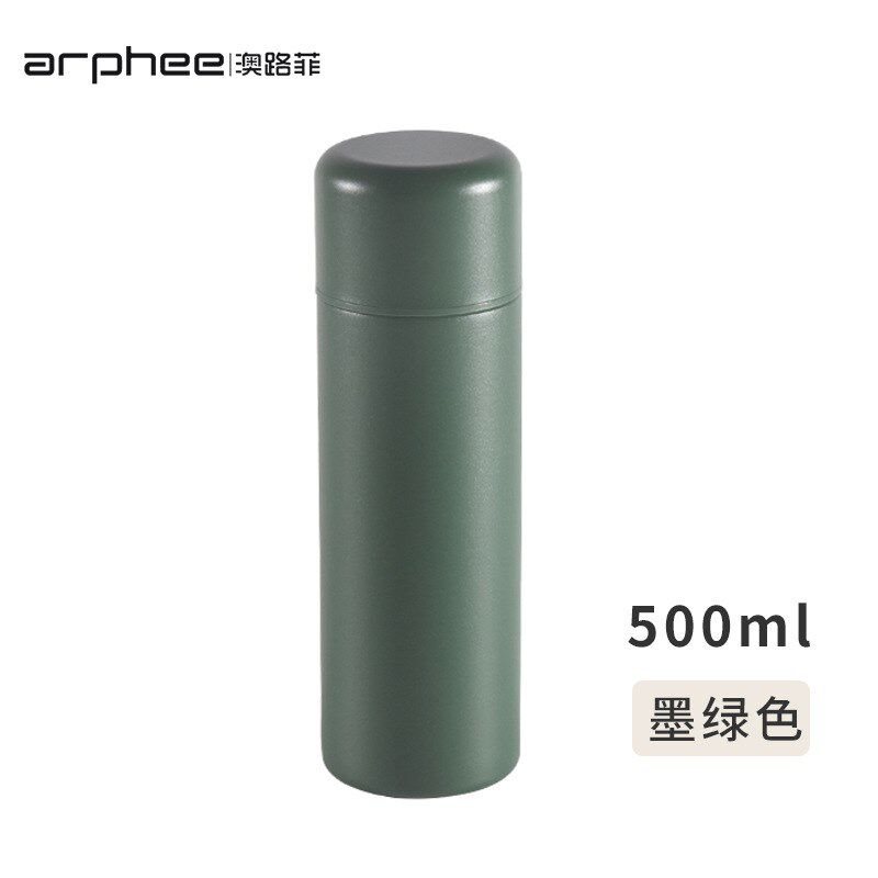 澳路菲3a04不锈钢简约保温杯高颜值水杯大容量学生儿童礼物旅行杯