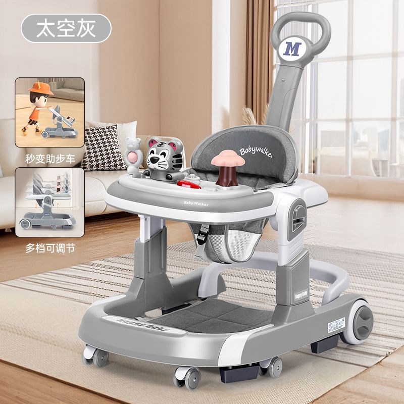 婴幼儿学步车防o型腿防侧翻可x折叠宝宝6-18个月多功能可调节玩具