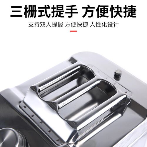 方形201不锈钢汽油桶加厚柴油壶10升20L30LK40L50L60L汽车小加油