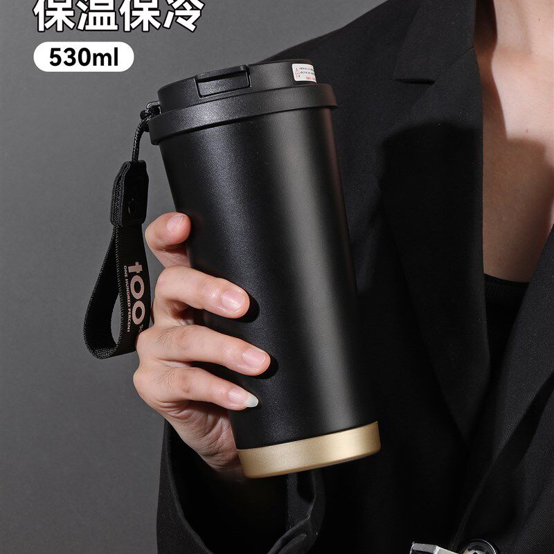 陶瓷内胆保温杯咖啡杯外出携带外带便携随行杯不锈V钢杯子吸管水