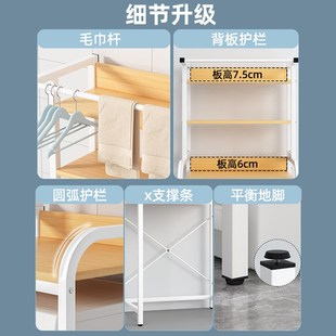 洗衣机置物架滚筒翻盖波轮一体z柜阳台多层上方收纳架落地储物架