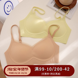 固定杯内衣女夏季n薄款大胸显小胸聚拢不空杯胸罩夏天透气内衣