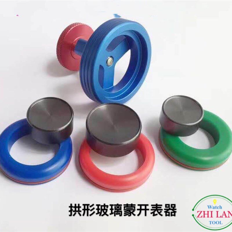 修表工具/开手表前盖工r具/开手表前平盖玻璃/拱形玻璃蒙开表器