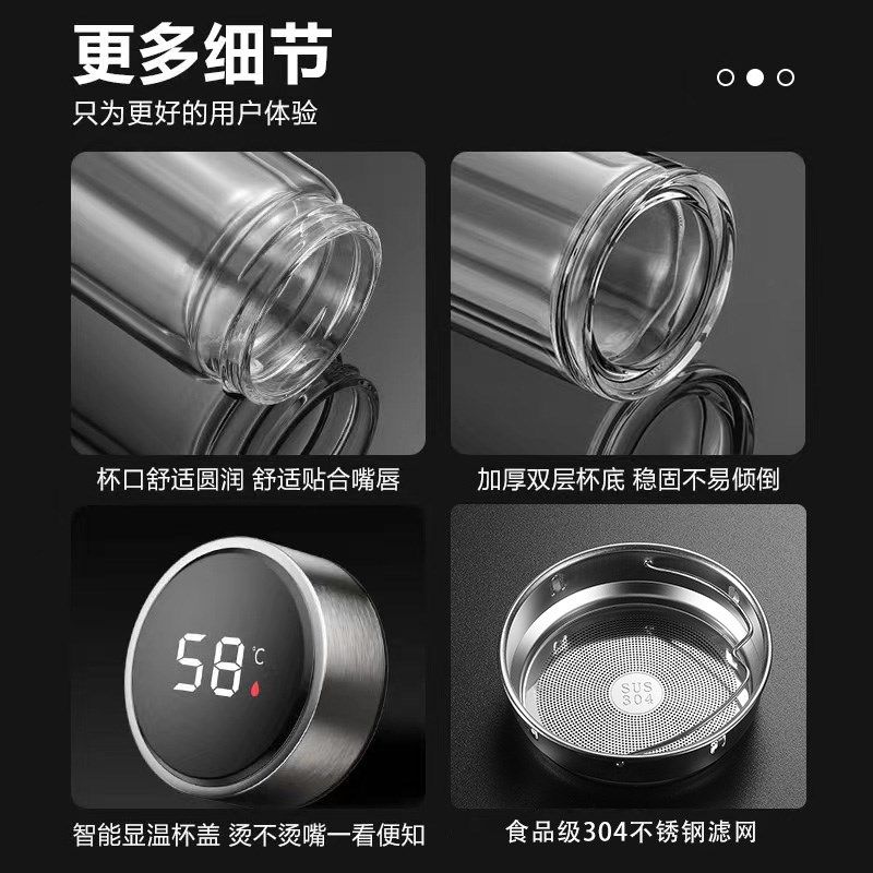 大容量水杯耐高温l玻璃杯保温杯子双层隔热防摔男款办公室泡茶