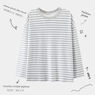 T恤可外穿家居服上装 宽松大码 单件 纯棉条纹长袖 睡衣女上衣春秋季