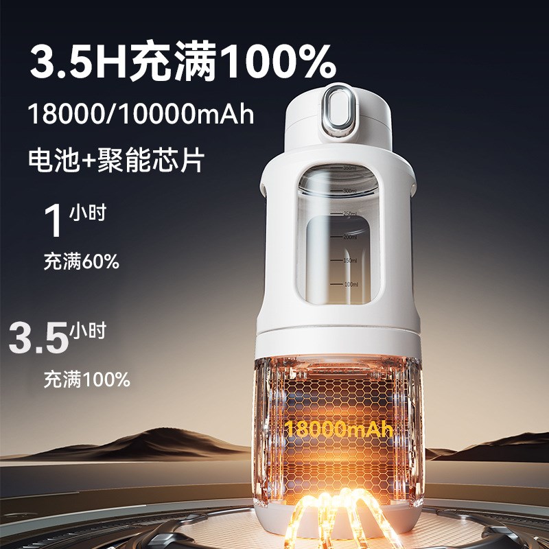 无线便携式恒f温水壶婴儿外出温奶调奶冲奶泡奶免插电恒温加热水