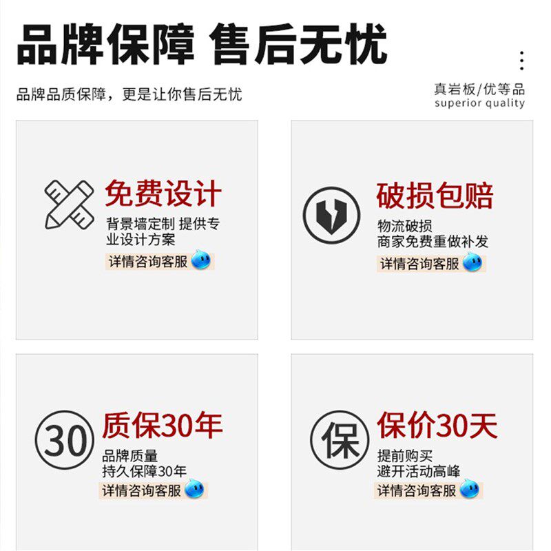 柔光岩板背景墙800*2600微水泥纯白色J大板卫生间客厅全屋地墙板