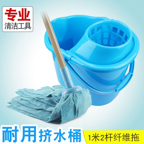 拖把桶挤水桶手压l拧干桶地拖单桶墩布老式拖把拖地水桶拧干器拖