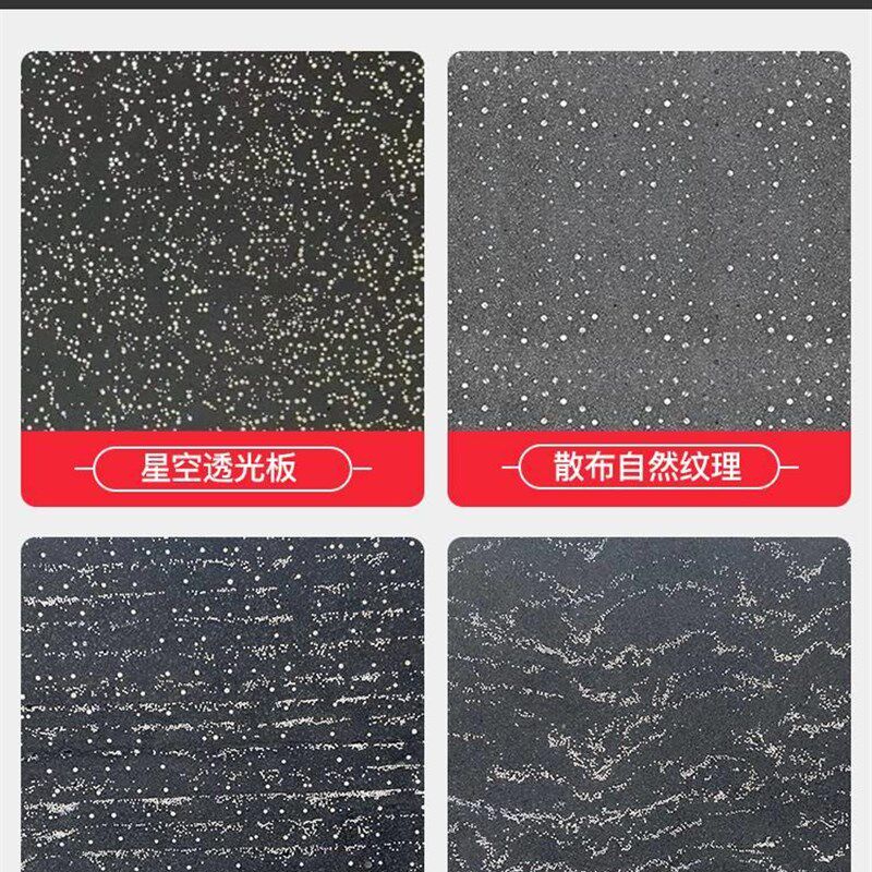 透光水泥板混凝土板透光星空石板清水艺术水泥板发光石砖异型定制