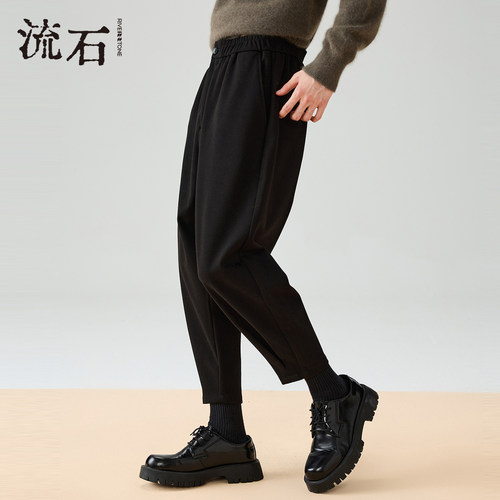 riverstone男生毛呢加厚九分裤子