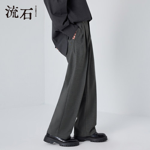 riverstone男士经典西裤阔腿裤子