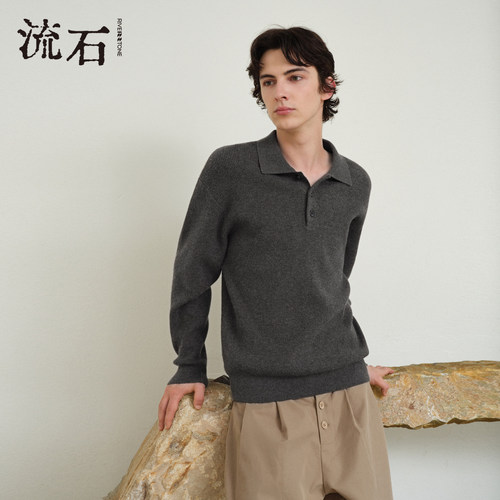 流石男装POLO领长袖针织衫2026年冬季新款半开领毛衣