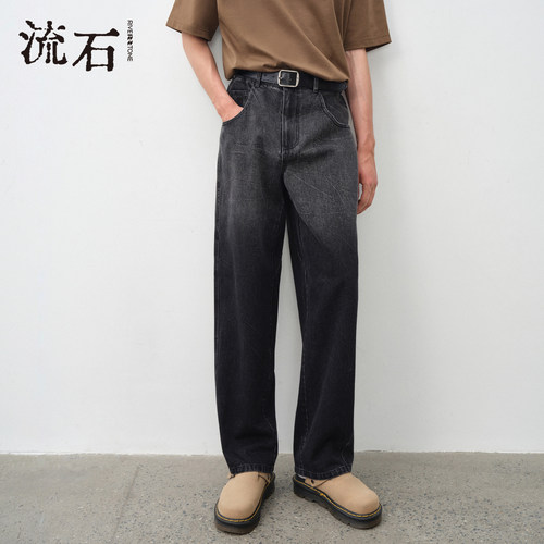 riverstone男生重工水洗牛仔长裤