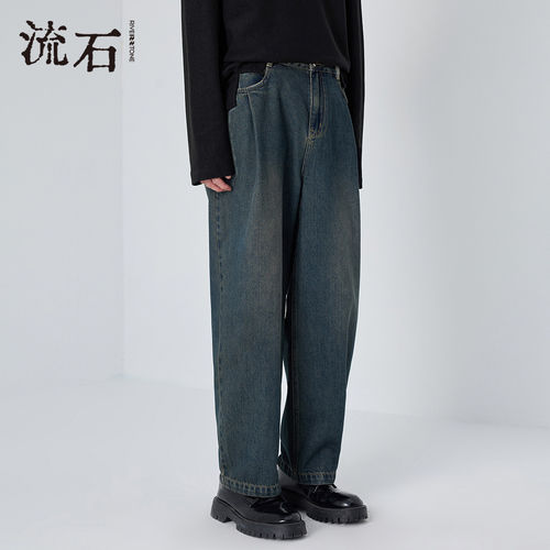 riverstone男生直筒百搭牛仔裤潮