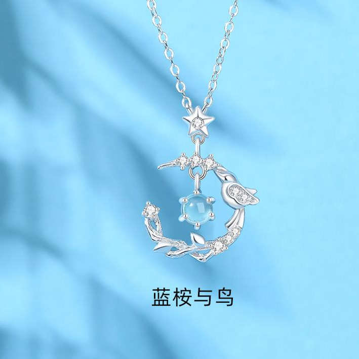 S925纯银蓝桉与鸟项链精致锁骨链