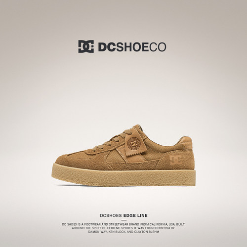 DCSHOES Vancouver 复古德训鞋男款2026夏季男士板鞋真皮休闲鞋子