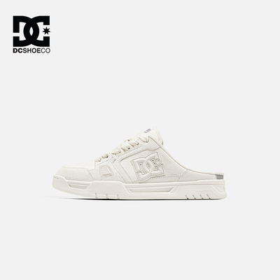 DCSHOES ASTRA LITE 包头拖鞋男鞋2026夏季新款板鞋半拖穆勒鞋男