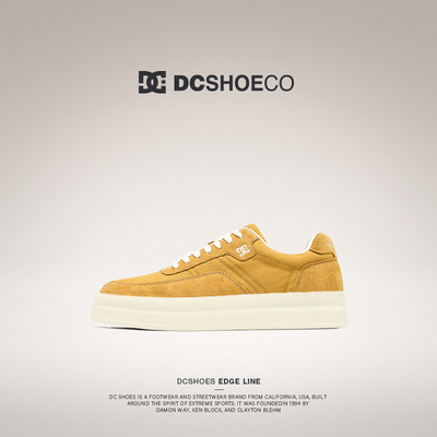 DCSHOES Burnside 板鞋男款透气2026新款薄款休闲鞋春夏复古男鞋