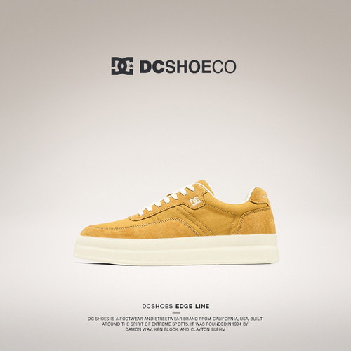 DCSHOES Burnside 板鞋男款透气2026新款薄款休闲鞋春夏复古男鞋