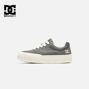 DCSHOES FORGE 帆布鞋男款2026新款夏季休闲布鞋复古板鞋真皮男鞋