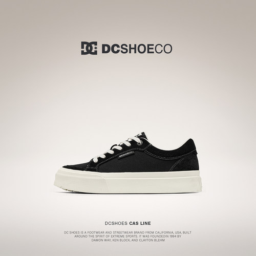 DCSHOES EMBA 黑色板鞋男款2026男士新款鞋子夏季透气厚底休闲鞋