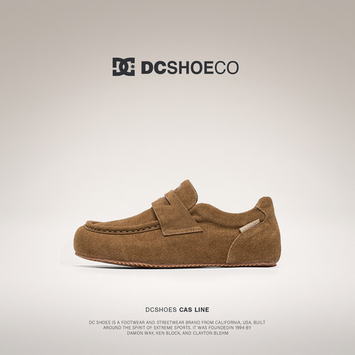 DCSHOES SONOMA 商务休闲皮鞋男款2026新款公务通勤鞋老钱风鞋子