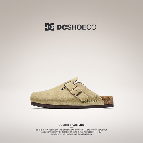 DCSHOES勃肯鞋包头半拖软木鞋