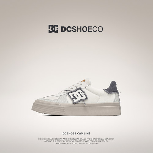 DCSHOES FRAY 真皮男士休闲鞋子男鞋2026新款今年流行爆款厚底鞋